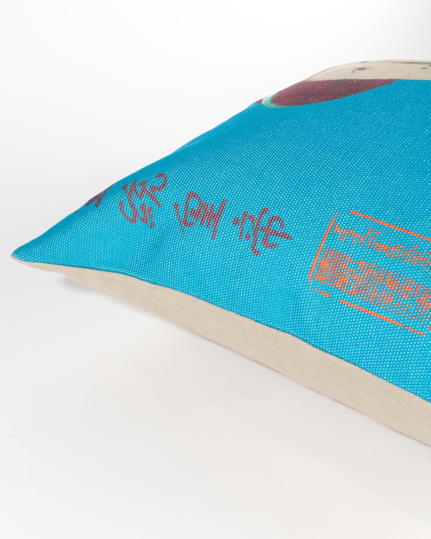 Kissen "Der letzte Kaiser"